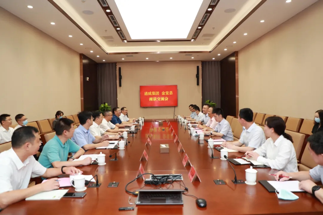 Bevictor伟德官网-韦德(中国)体育-伟大始于1946