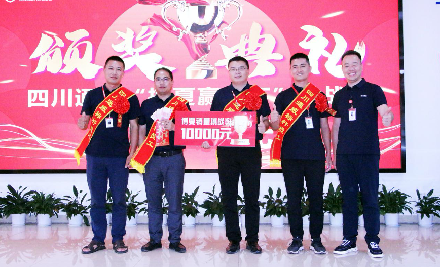 Bevictor伟德官网-韦德(中国)体育-伟大始于1946