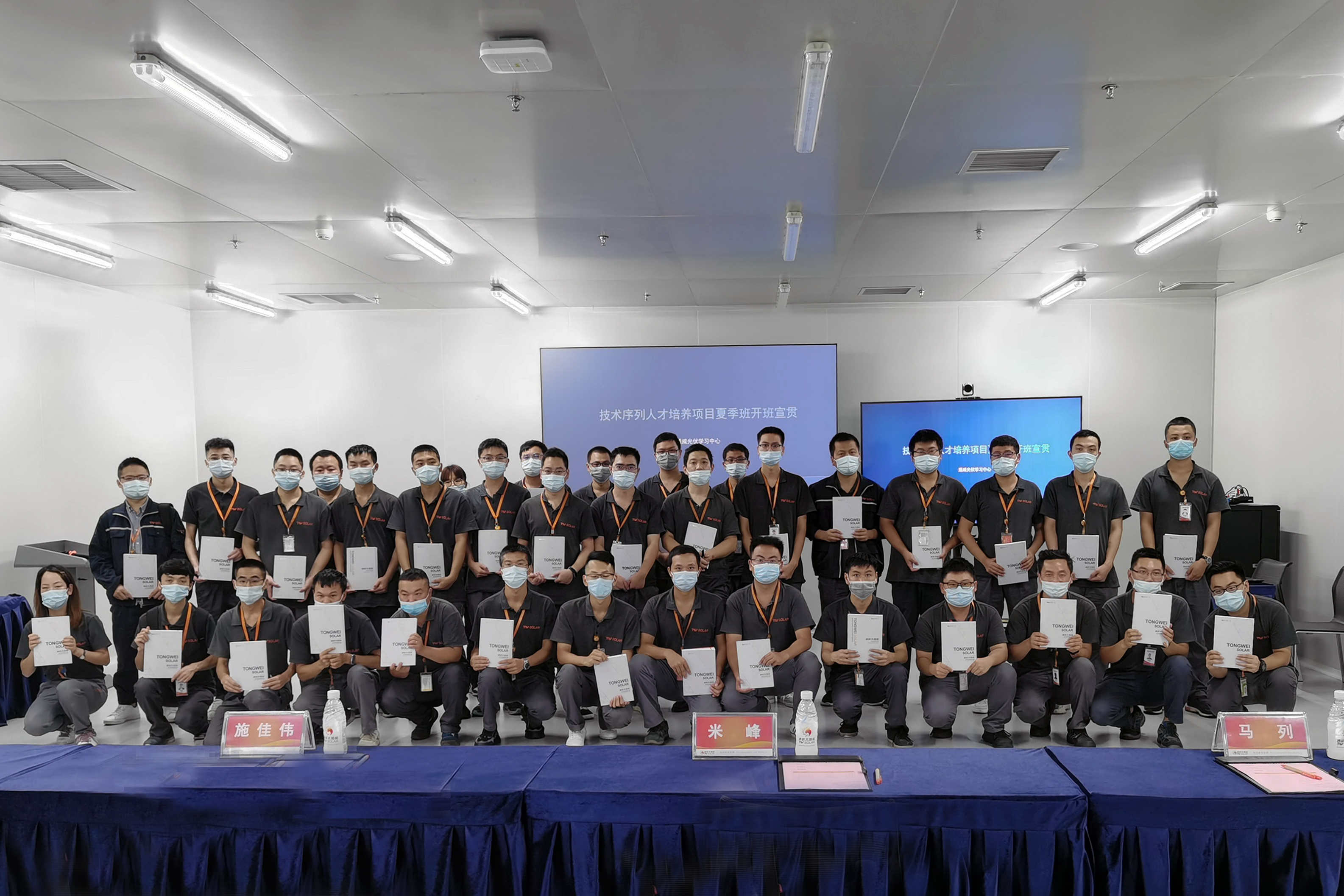 Bevictor伟德官网-韦德(中国)体育-伟大始于1946