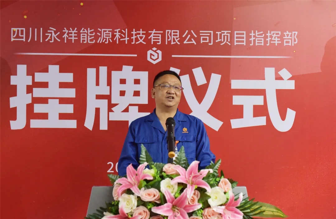 Bevictor伟德官网-韦德(中国)体育-伟大始于1946