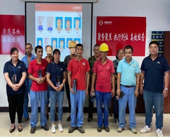 Bevictor伟德官网-韦德(中国)体育-伟大始于1946