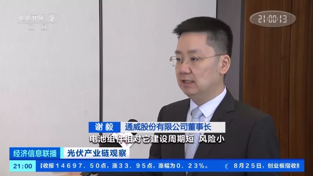 Bevictor伟德官网-韦德(中国)体育-伟大始于1946