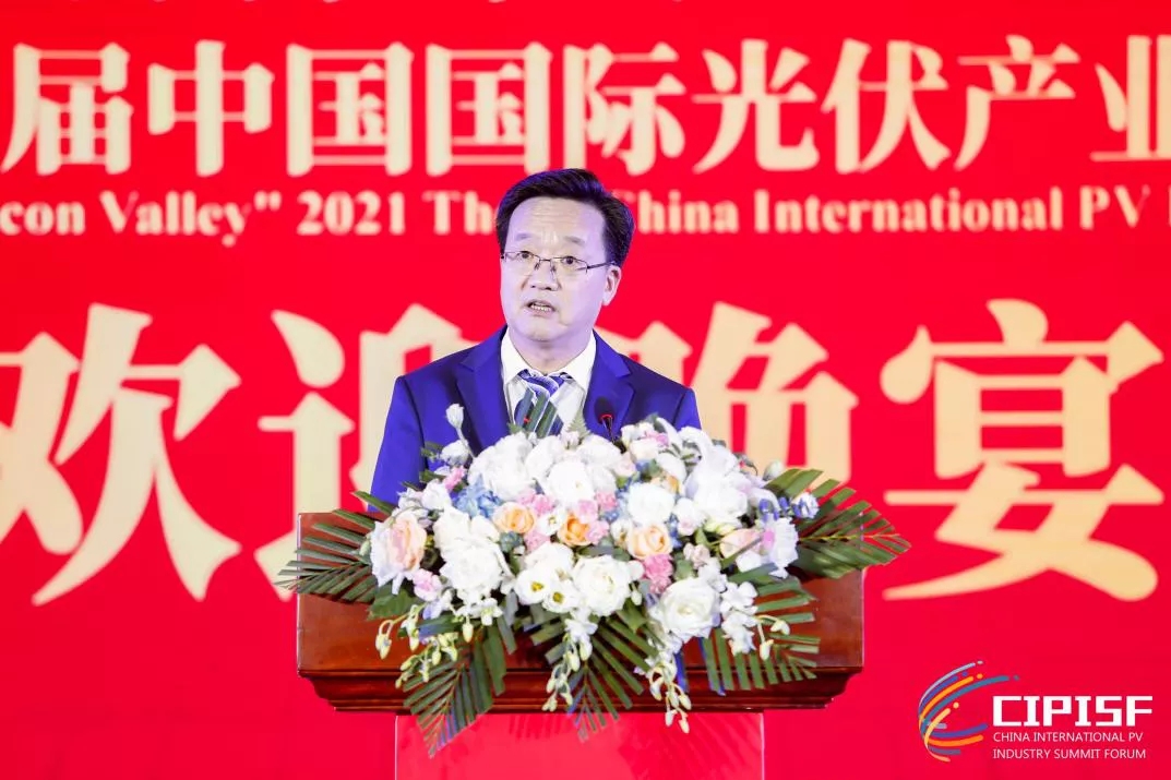 Bevictor伟德官网-韦德(中国)体育-伟大始于1946