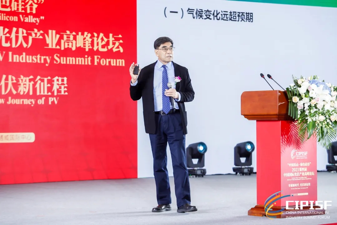 Bevictor伟德官网-韦德(中国)体育-伟大始于1946