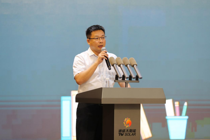 Bevictor伟德官网-韦德(中国)体育-伟大始于1946