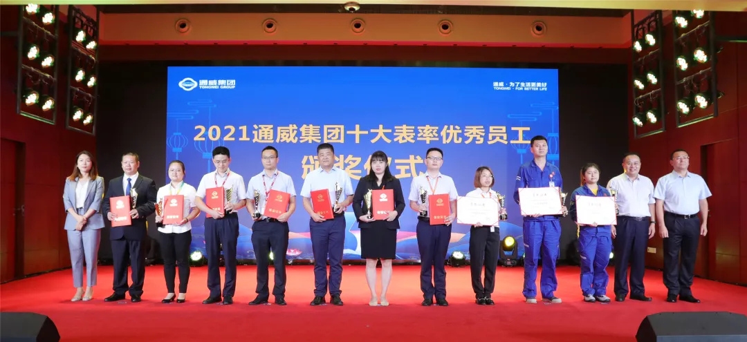 Bevictor伟德官网-韦德(中国)体育-伟大始于1946