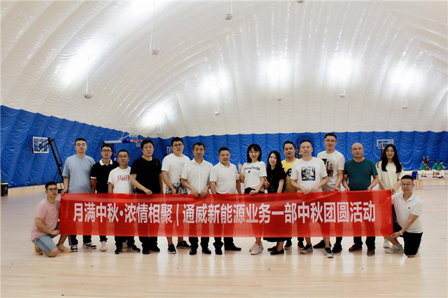 Bevictor伟德官网-韦德(中国)体育-伟大始于1946