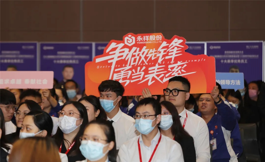 Bevictor伟德官网-韦德(中国)体育-伟大始于1946