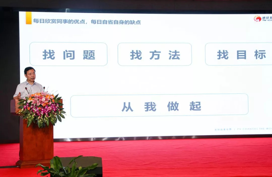 Bevictor伟德官网-韦德(中国)体育-伟大始于1946