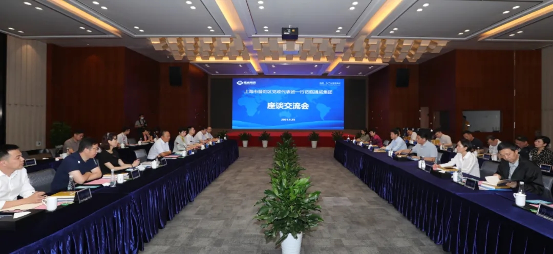 Bevictor伟德官网-韦德(中国)体育-伟大始于1946