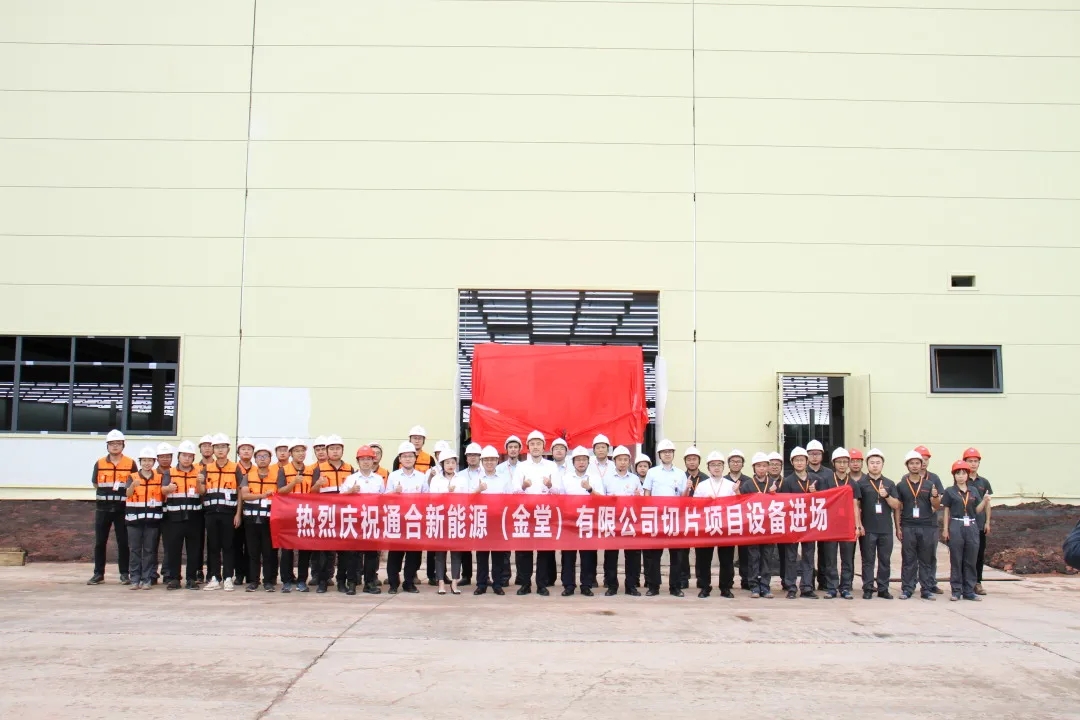 Bevictor伟德官网-韦德(中国)体育-伟大始于1946