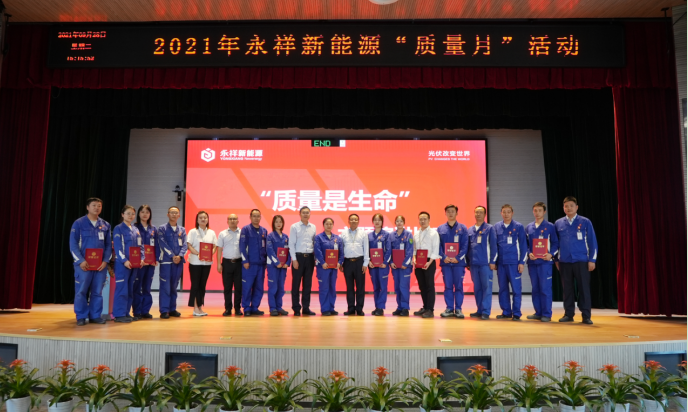 Bevictor伟德官网-韦德(中国)体育-伟大始于1946