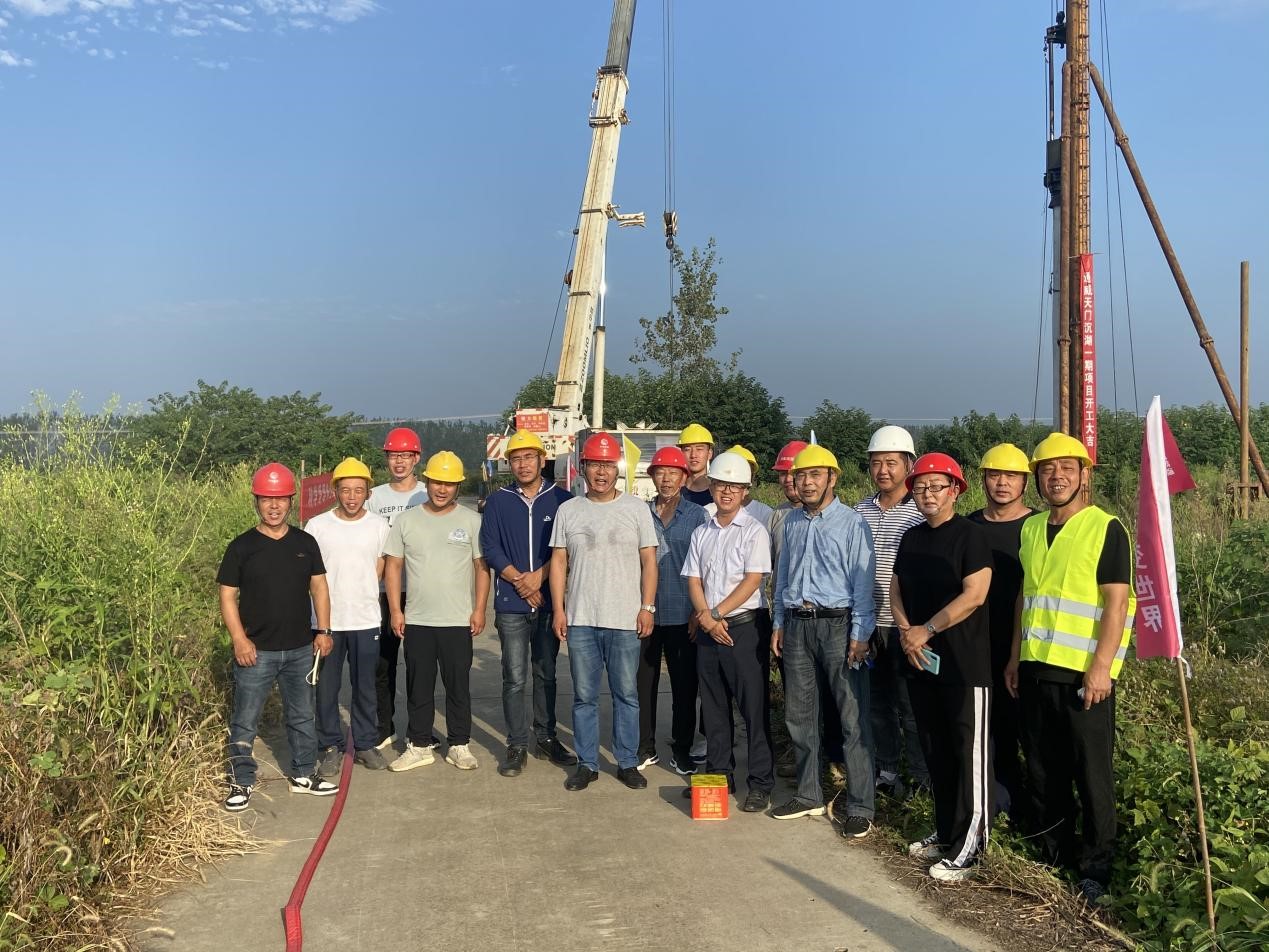 Bevictor伟德官网-韦德(中国)体育-伟大始于1946