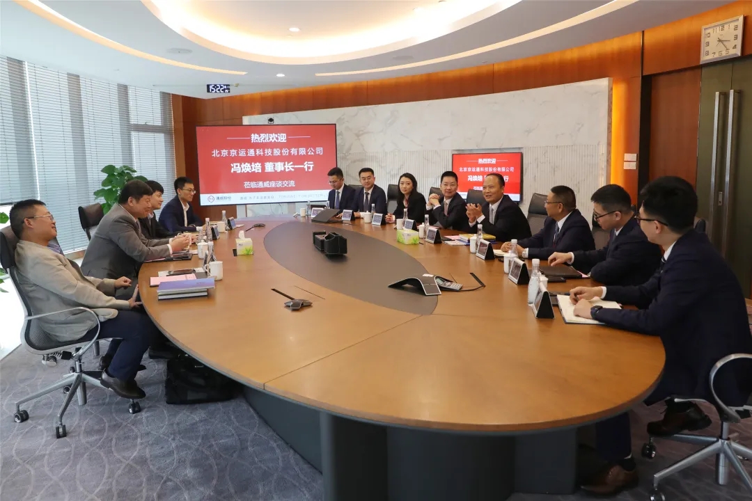 Bevictor伟德官网-韦德(中国)体育-伟大始于1946