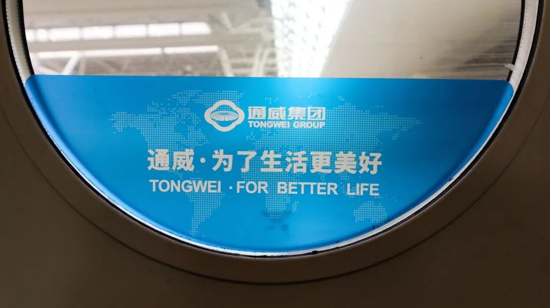 Bevictor伟德官网-韦德(中国)体育-伟大始于1946