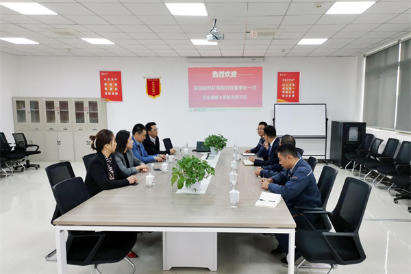 Bevictor伟德官网-韦德(中国)体育-伟大始于1946