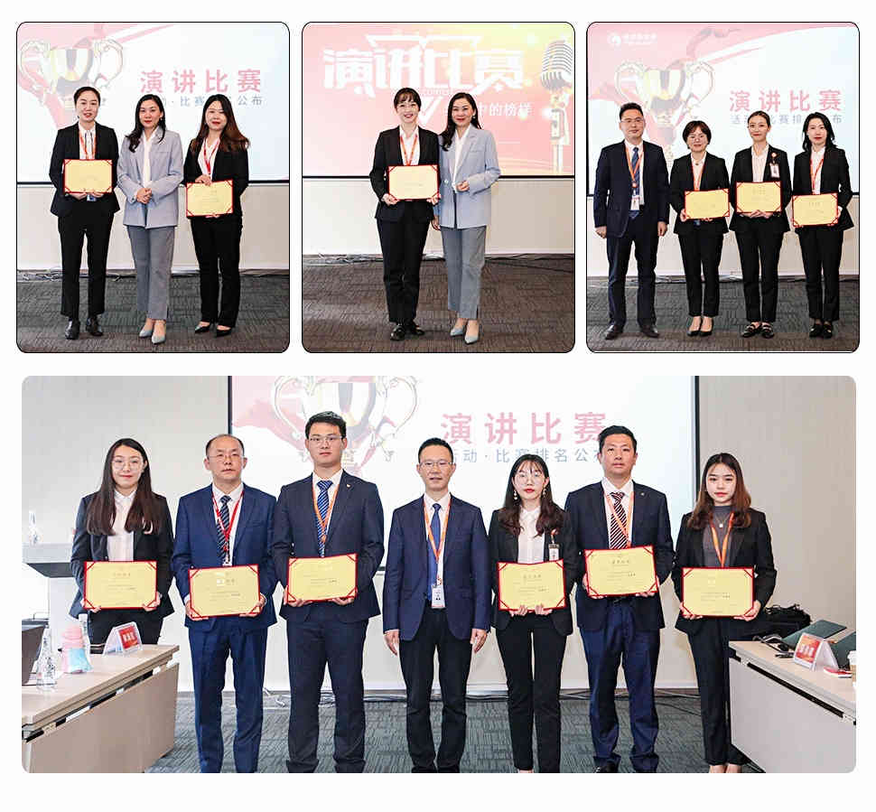 Bevictor伟德官网-韦德(中国)体育-伟大始于1946