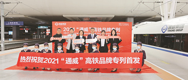 Bevictor伟德官网-韦德(中国)体育-伟大始于1946