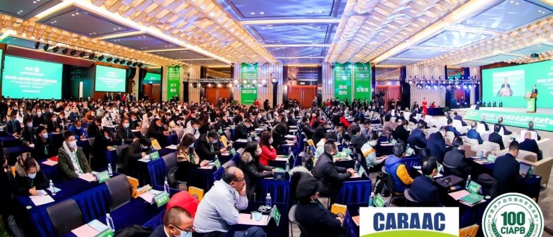 Bevictor伟德官网-韦德(中国)体育-伟大始于1946