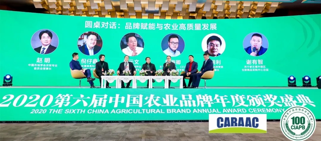 Bevictor伟德官网-韦德(中国)体育-伟大始于1946