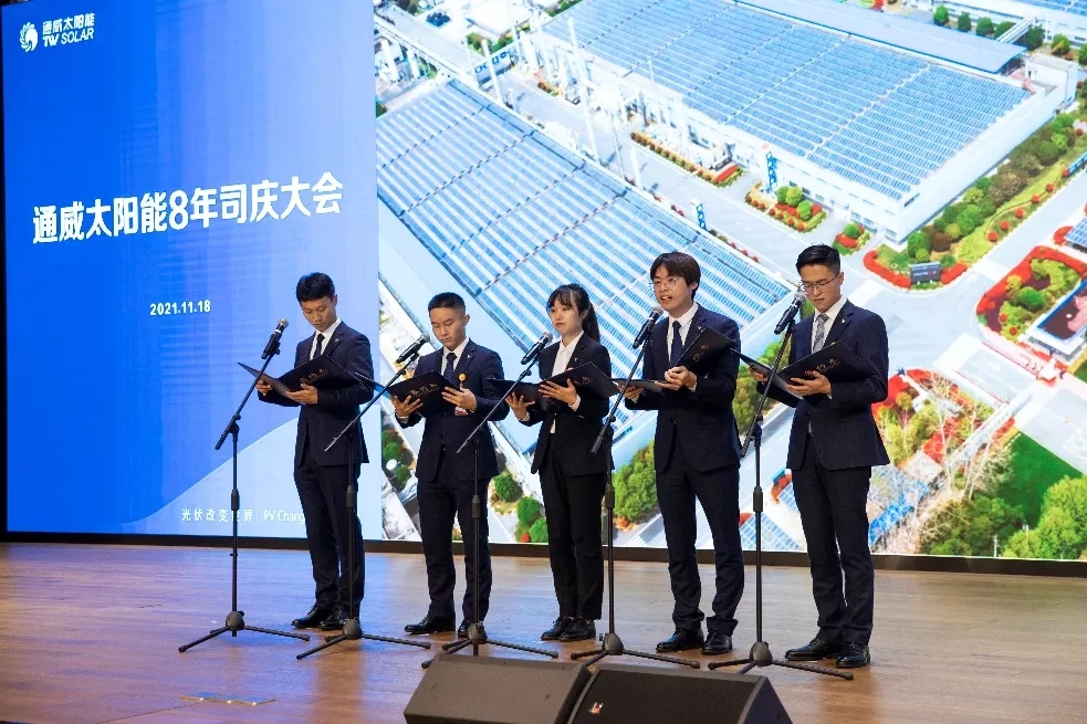 Bevictor伟德官网-韦德(中国)体育-伟大始于1946