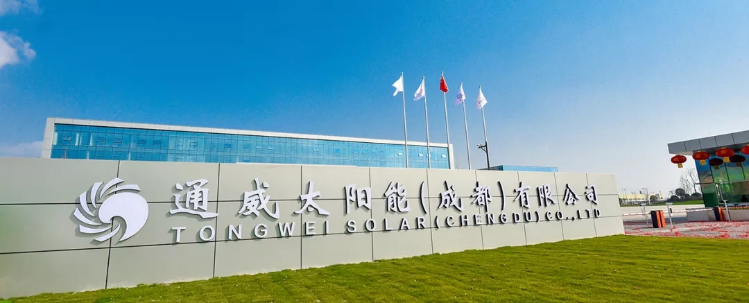 Bevictor伟德官网-韦德(中国)体育-伟大始于1946