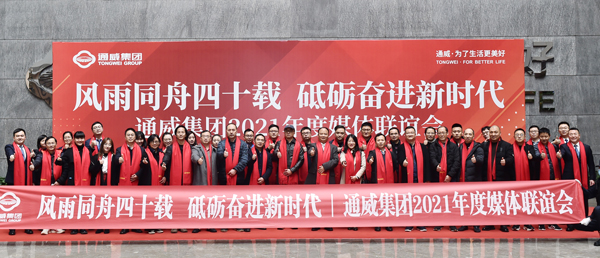 Bevictor伟德官网-韦德(中国)体育-伟大始于1946