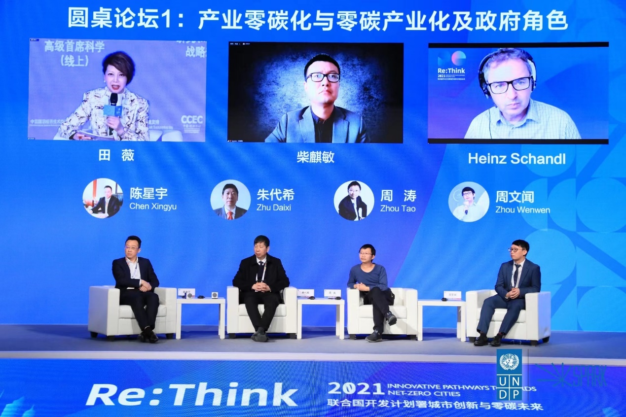 Bevictor伟德官网-韦德(中国)体育-伟大始于1946