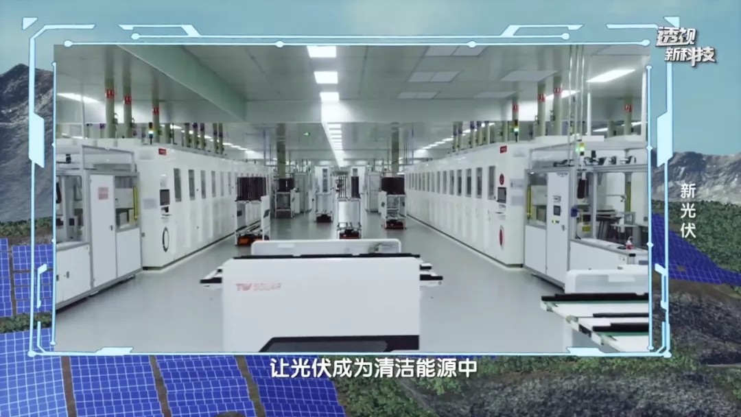 Bevictor伟德官网-韦德(中国)体育-伟大始于1946