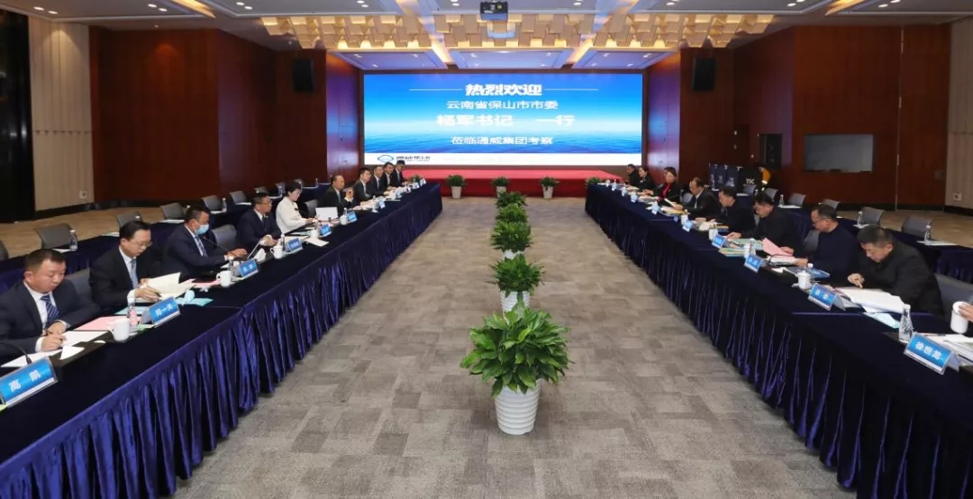 Bevictor伟德官网-韦德(中国)体育-伟大始于1946