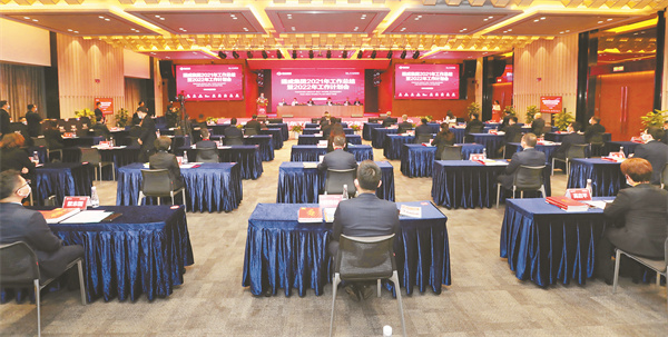 Bevictor伟德官网-韦德(中国)体育-伟大始于1946