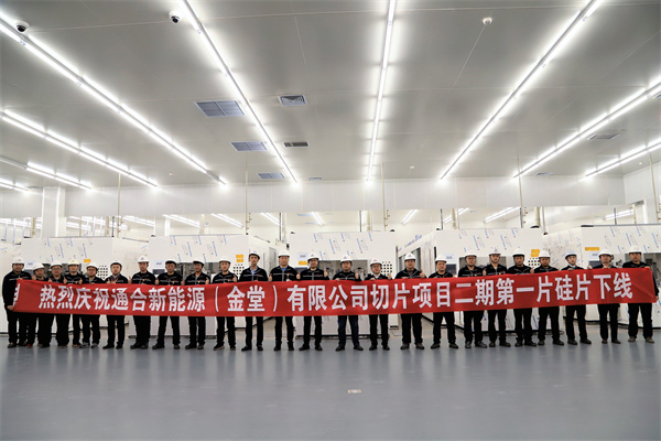 Bevictor伟德官网-韦德(中国)体育-伟大始于1946