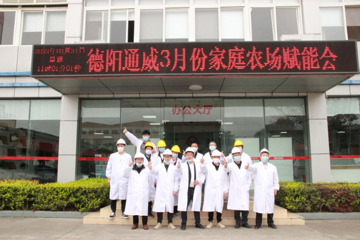 Bevictor伟德官网-韦德(中国)体育-伟大始于1946