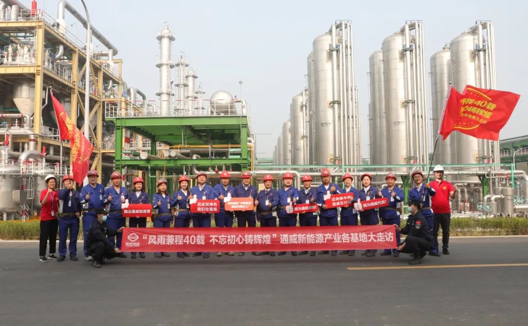 Bevictor伟德官网-韦德(中国)体育-伟大始于1946