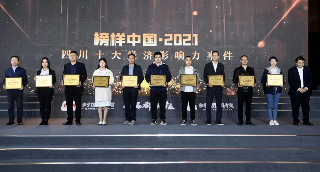 Bevictor伟德官网-韦德(中国)体育-伟大始于1946