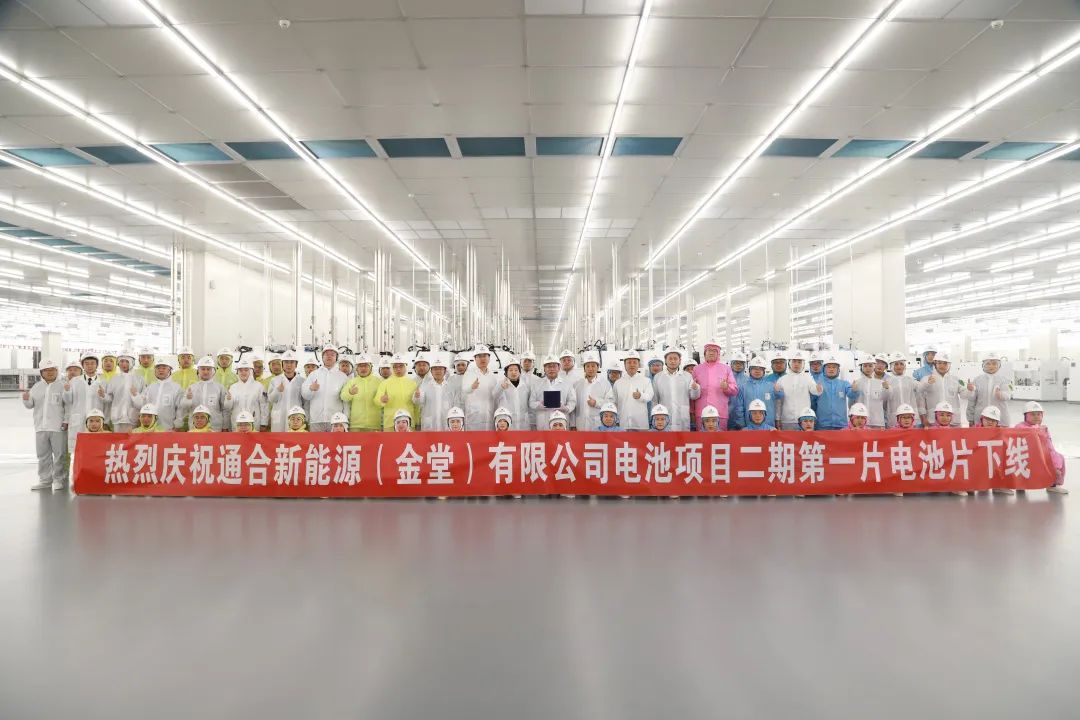 Bevictor伟德官网-韦德(中国)体育-伟大始于1946