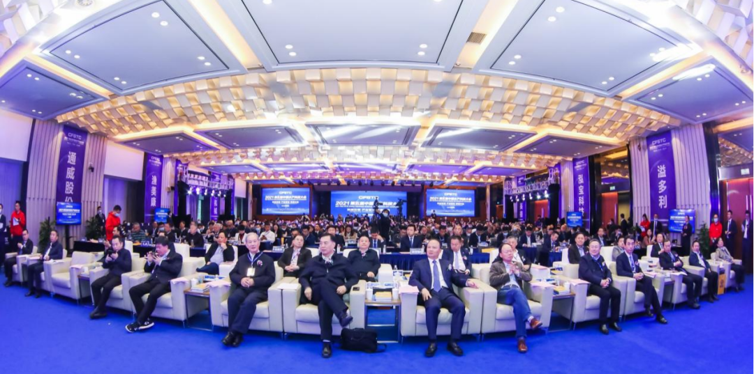 Bevictor伟德官网-韦德(中国)体育-伟大始于1946