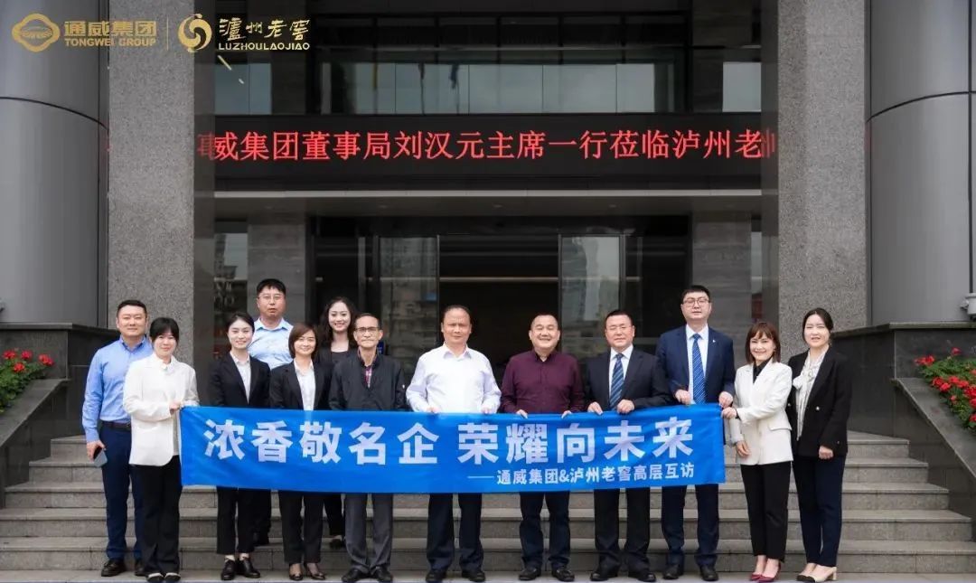 Bevictor伟德官网-韦德(中国)体育-伟大始于1946