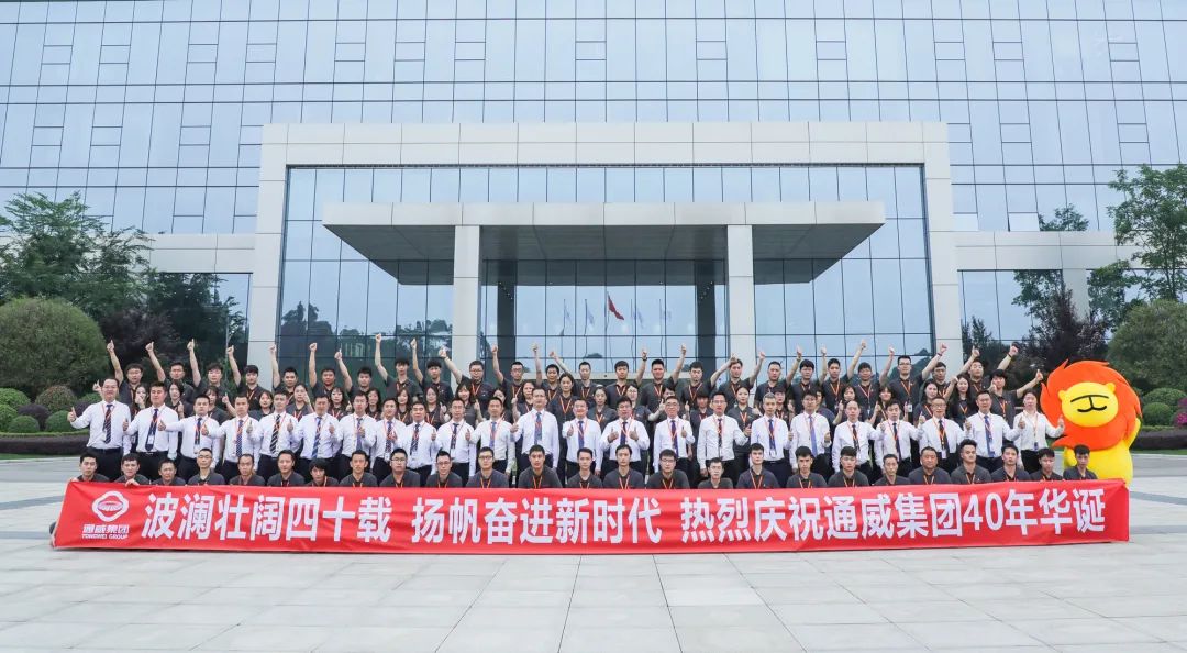 Bevictor伟德官网-韦德(中国)体育-伟大始于1946