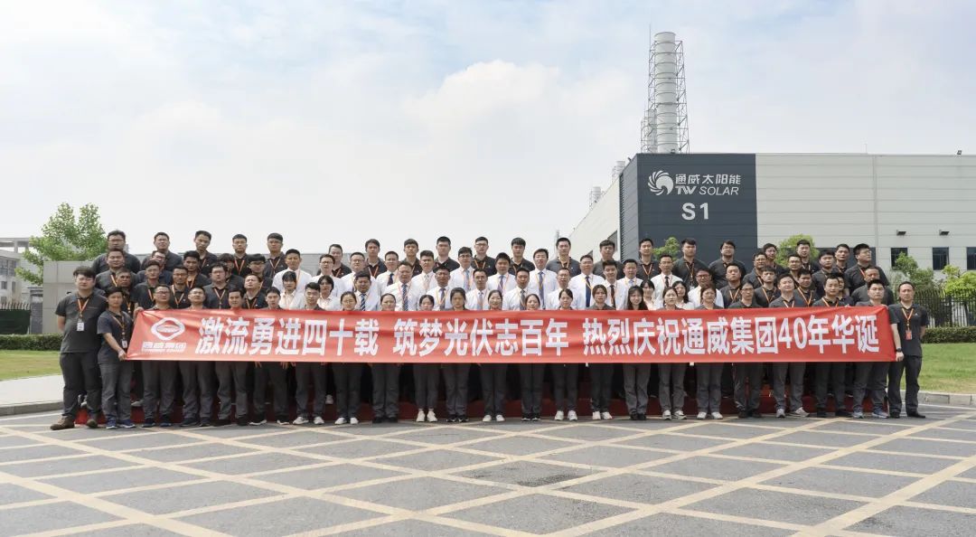 Bevictor伟德官网-韦德(中国)体育-伟大始于1946