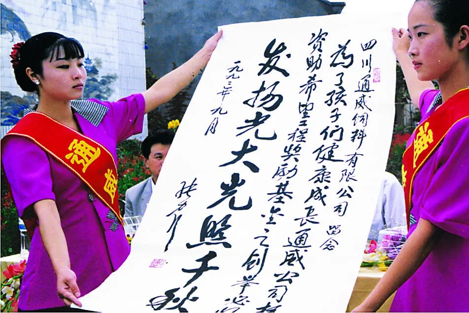 Bevictor伟德官网-韦德(中国)体育-伟大始于1946