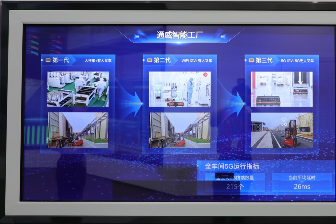 Bevictor伟德官网-韦德(中国)体育-伟大始于1946