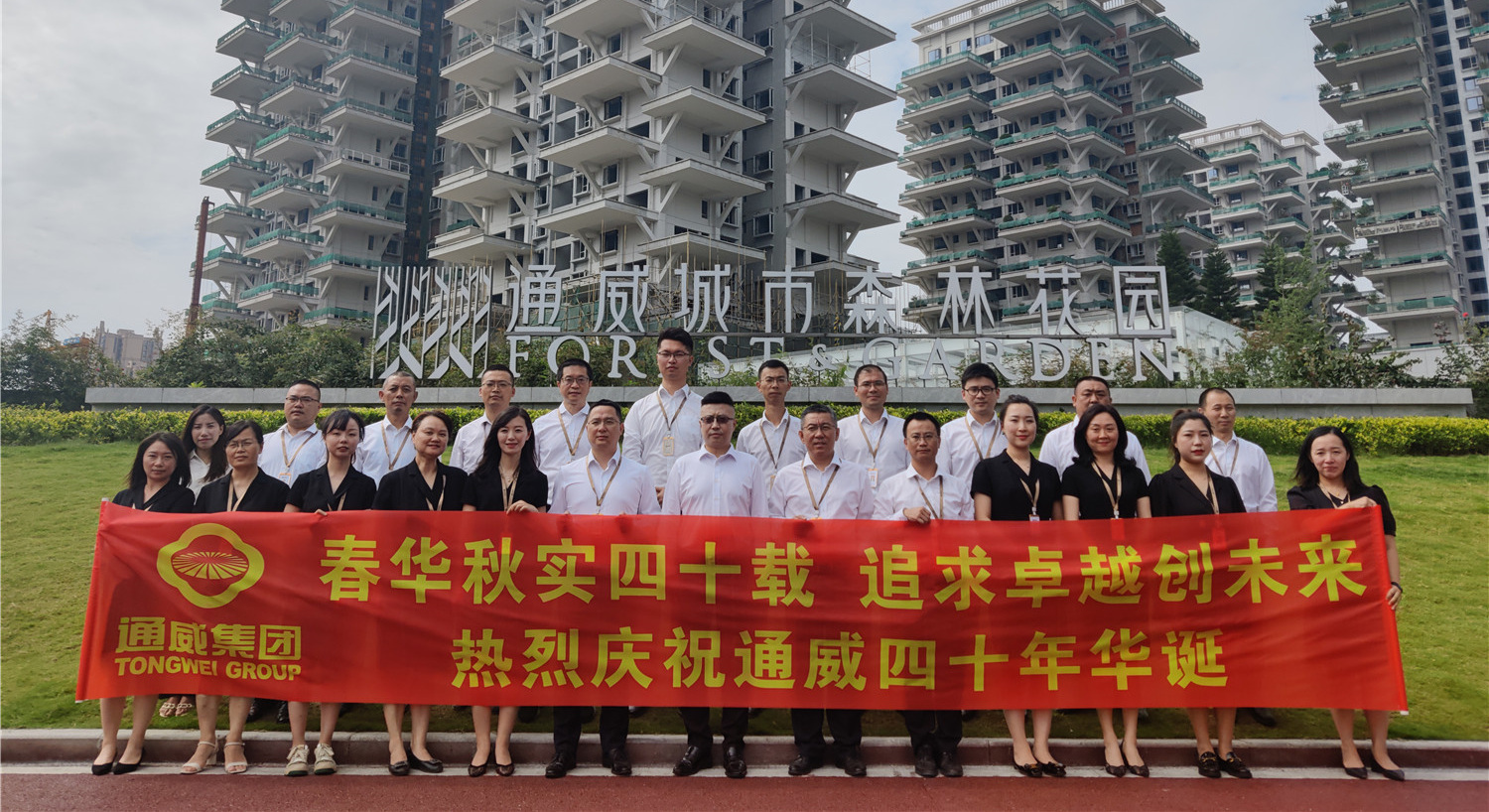 Bevictor伟德官网-韦德(中国)体育-伟大始于1946