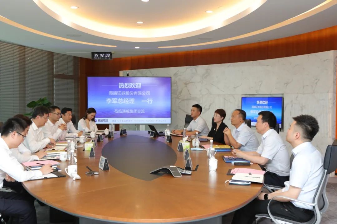 Bevictor伟德官网-韦德(中国)体育-伟大始于1946