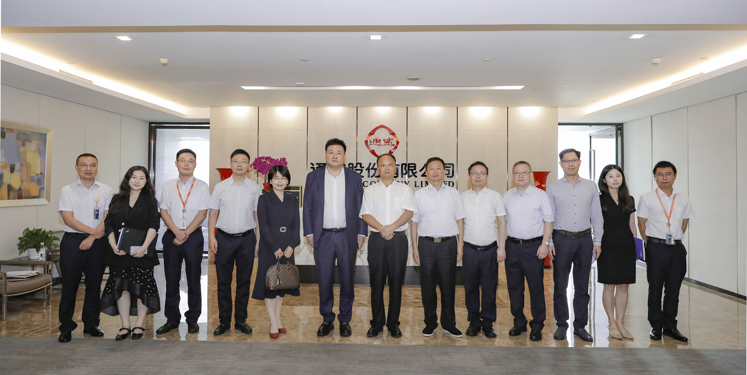 Bevictor伟德官网-韦德(中国)体育-伟大始于1946