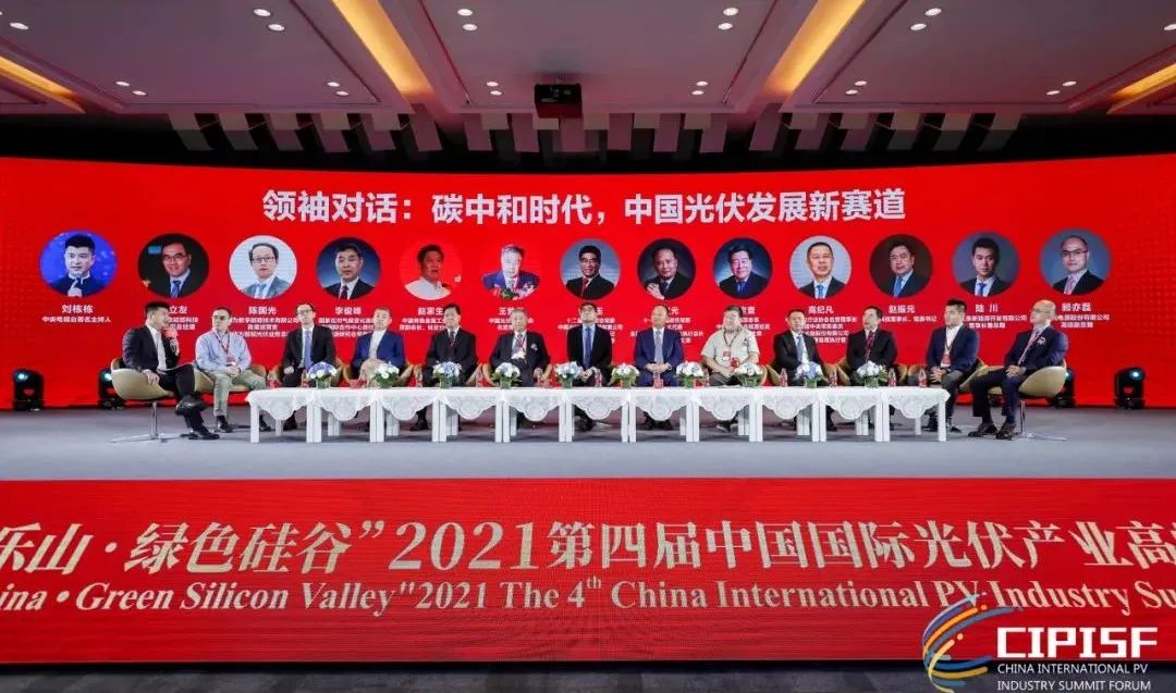 Bevictor伟德官网-韦德(中国)体育-伟大始于1946