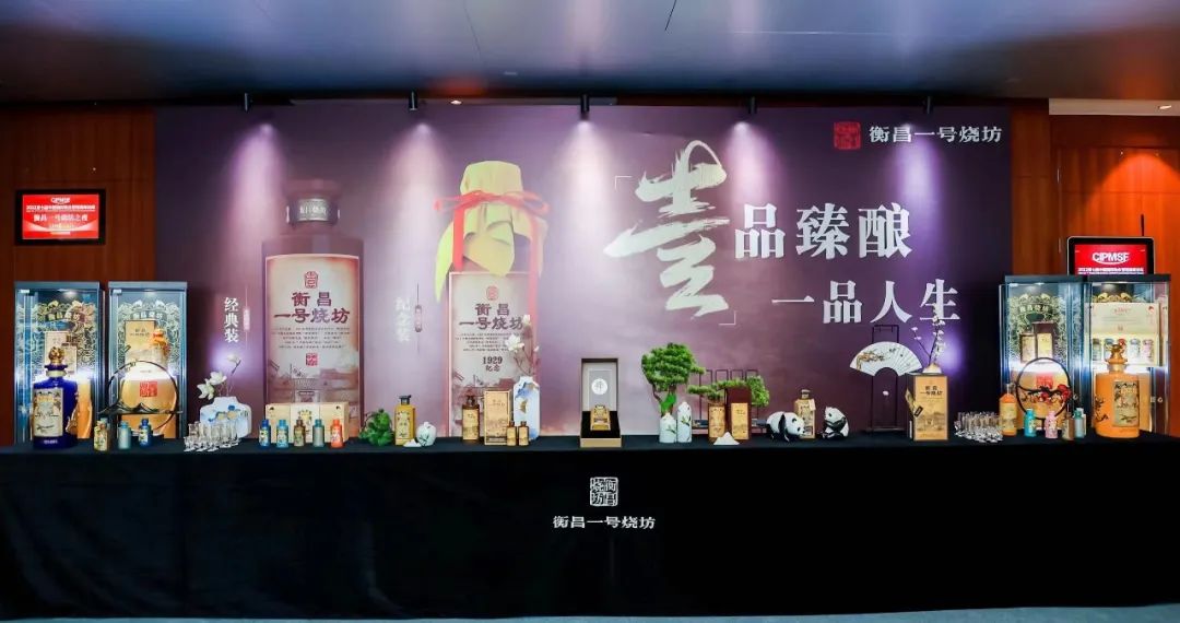 Bevictor伟德官网-韦德(中国)体育-伟大始于1946