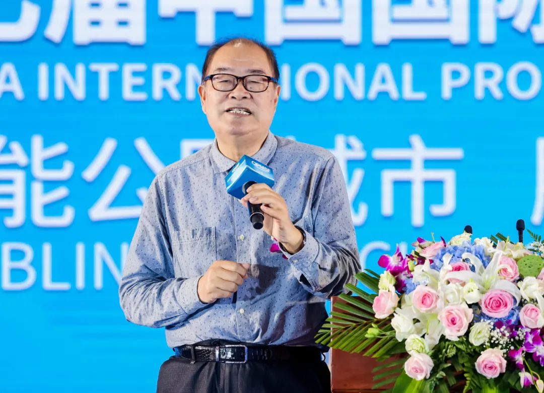 Bevictor伟德官网-韦德(中国)体育-伟大始于1946