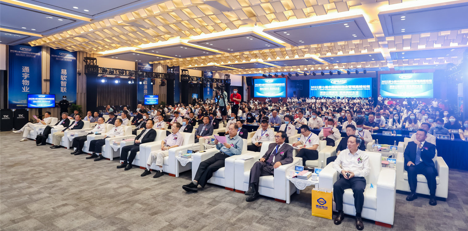 Bevictor伟德官网-韦德(中国)体育-伟大始于1946