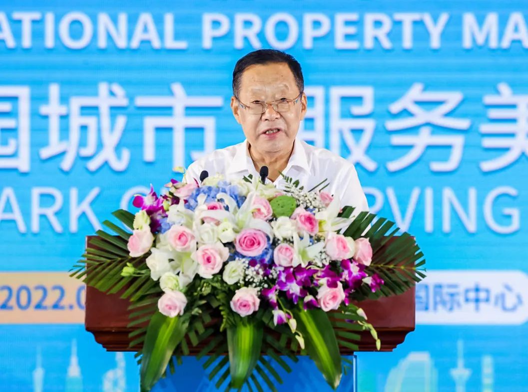 Bevictor伟德官网-韦德(中国)体育-伟大始于1946